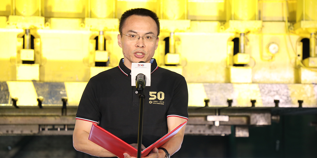 東風(fēng)公司新聞發(fā)言人、黨委工作部副部長秦捷致辭